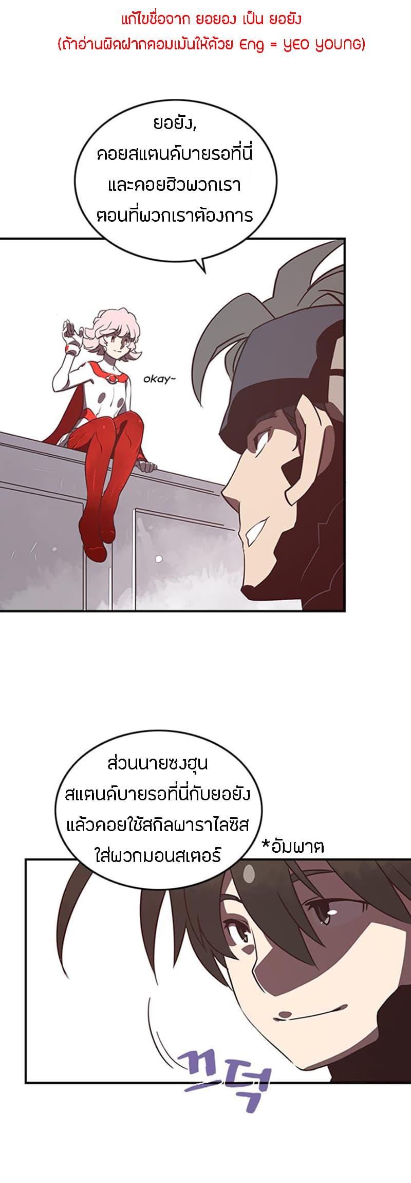 Manga-lc-com อ่านมังงะ อ่านการ์ตูน ออนไลน์ ฟรี I Am the Sorcerer King ตอนที่ 1 2 3 4 5 6 7 8 9 10 11 12 13 14 ฟรี ไม่มีโฆษณา Manga-lc - อ่าน มังงะ อ่าน การ์ตูน ออนไลน์ อ่านมังงะ ฟรี