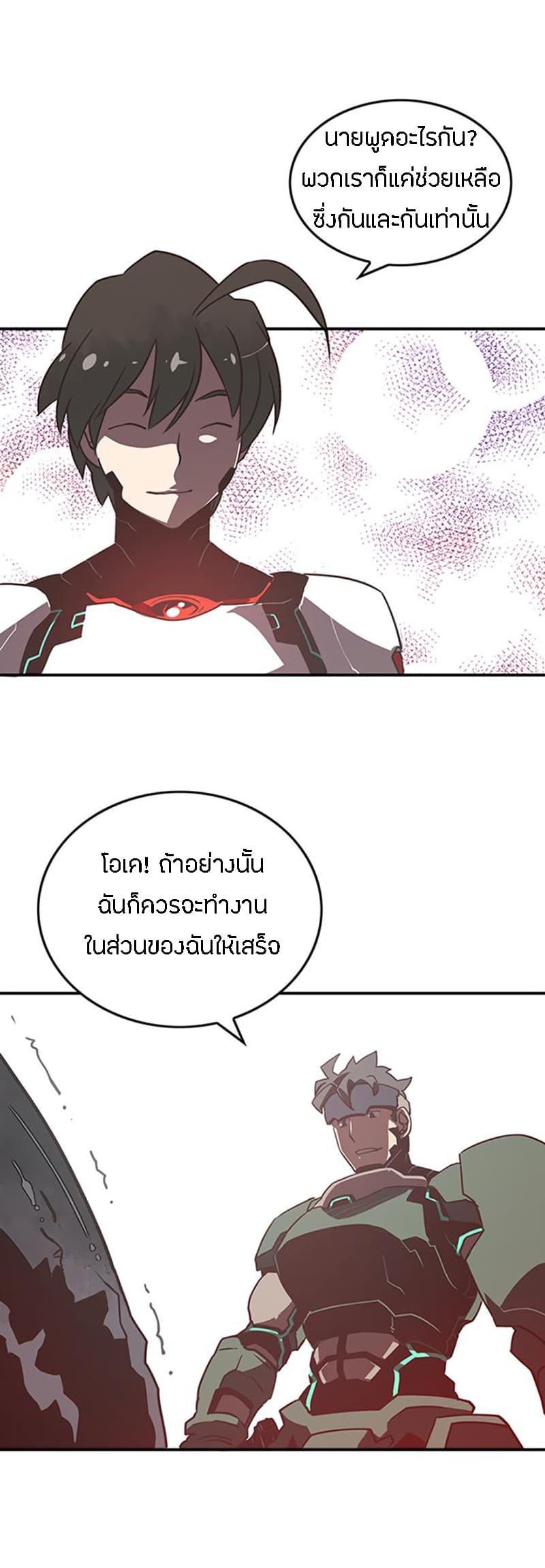Manga-lc-com อ่านมังงะ อ่านการ์ตูน ออนไลน์ ฟรี I Am the Sorcerer King ตอนที่ 1 2 3 4 5 6 7 8 9 10 11 12 13 14 ฟรี ไม่มีโฆษณา Manga-lc - อ่าน มังงะ อ่าน การ์ตูน ออนไลน์ อ่านมังงะ ฟรี