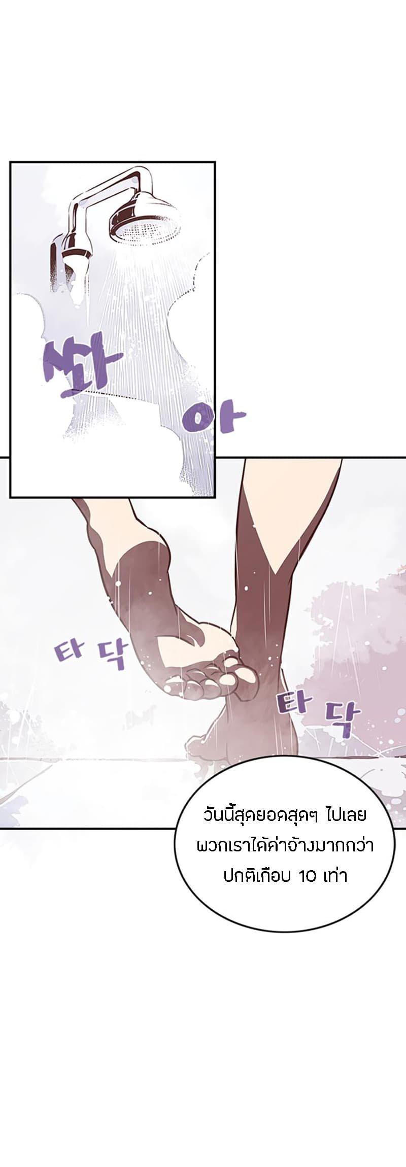Manga-lc-com อ่านมังงะ อ่านการ์ตูน ออนไลน์ ฟรี I Am the Sorcerer King ตอนที่ 1 2 3 4 5 6 7 8 9 10 11 12 13 14 ฟรี ไม่มีโฆษณา Manga-lc - อ่าน มังงะ อ่าน การ์ตูน ออนไลน์ อ่านมังงะ ฟรี