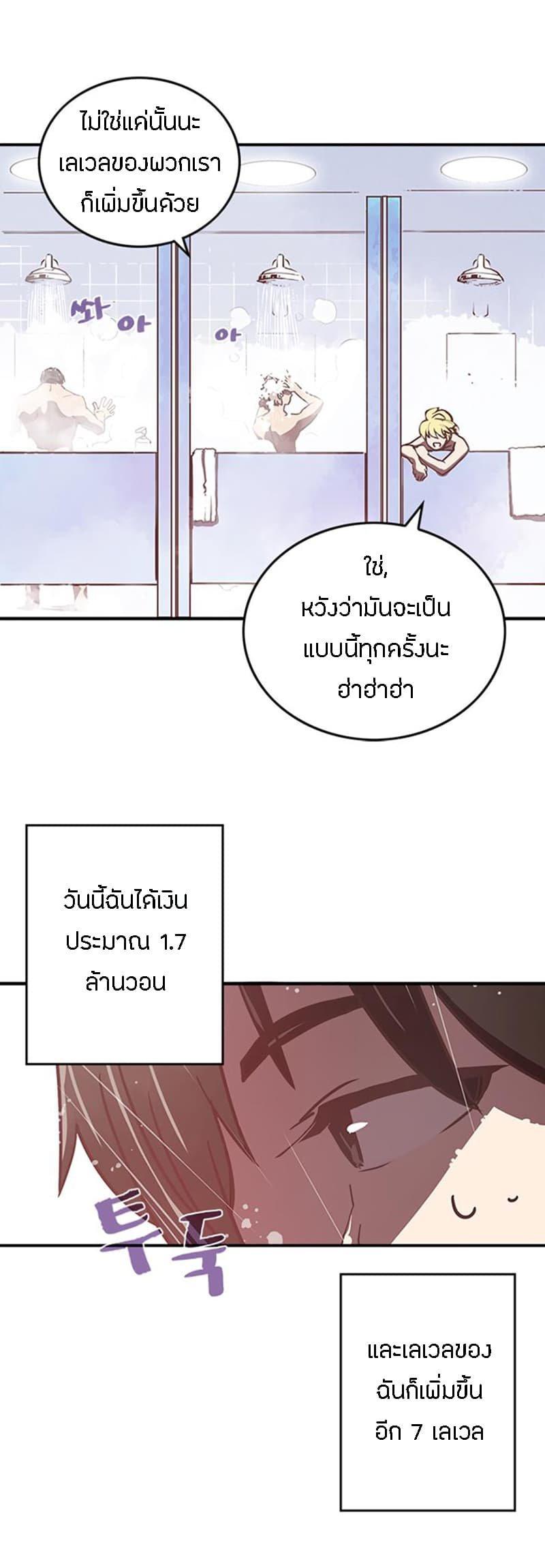 Manga-lc-com อ่านมังงะ อ่านการ์ตูน ออนไลน์ ฟรี I Am the Sorcerer King ตอนที่ 1 2 3 4 5 6 7 8 9 10 11 12 13 14 ฟรี ไม่มีโฆษณา Manga-lc - อ่าน มังงะ อ่าน การ์ตูน ออนไลน์ อ่านมังงะ ฟรี