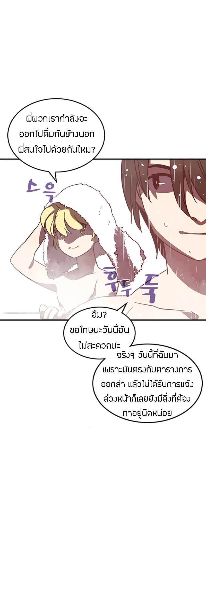Manga-lc-com อ่านมังงะ อ่านการ์ตูน ออนไลน์ ฟรี I Am the Sorcerer King ตอนที่ 1 2 3 4 5 6 7 8 9 10 11 12 13 14 ฟรี ไม่มีโฆษณา Manga-lc - อ่าน มังงะ อ่าน การ์ตูน ออนไลน์ อ่านมังงะ ฟรี