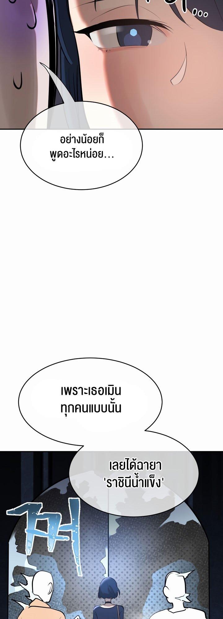 Doujin-Lc- อ่าน โดจิน มังฮวา เกาหลี ญี่ปุ่น จีน แปลไทย Magic Girl Service ตอนที่ 1 2 3 4 5 6 7 8 9 10 11 12 13 14 ฟรี ไม่มีโฆษณา อ่าน โดจิน Manhwa เกาหลี ญี่ปุ่น จีน เรามีครบ คัดมาให้เน้นๆ โดจิน 18+ รับประกันความฟินโดย  Doujin Lc