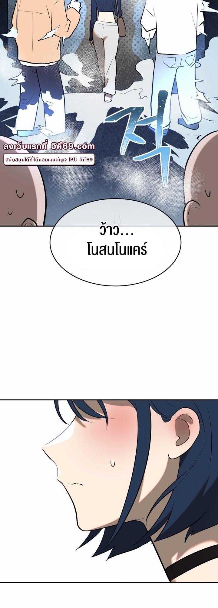 Doujin-Lc- อ่าน โดจิน มังฮวา เกาหลี ญี่ปุ่น จีน แปลไทย Magic Girl Service ตอนที่ 1 2 3 4 5 6 7 8 9 10 11 12 13 14 ฟรี ไม่มีโฆษณา อ่าน โดจิน Manhwa เกาหลี ญี่ปุ่น จีน เรามีครบ คัดมาให้เน้นๆ โดจิน 18+ รับประกันความฟินโดย  Doujin Lc