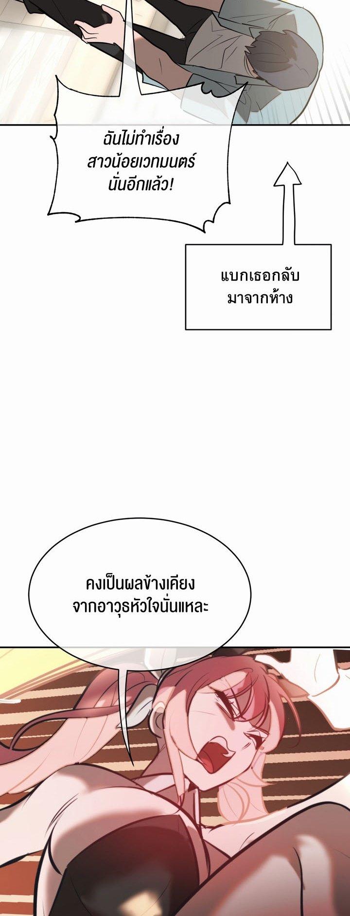 Doujin-Lc- อ่าน โดจิน มังฮวา เกาหลี ญี่ปุ่น จีน แปลไทย Magic Girl Service ตอนที่ 1 2 3 4 5 6 7 8 9 10 11 12 13 14 ฟรี ไม่มีโฆษณา อ่าน โดจิน Manhwa เกาหลี ญี่ปุ่น จีน เรามีครบ คัดมาให้เน้นๆ โดจิน 18+ รับประกันความฟินโดย  Doujin Lc