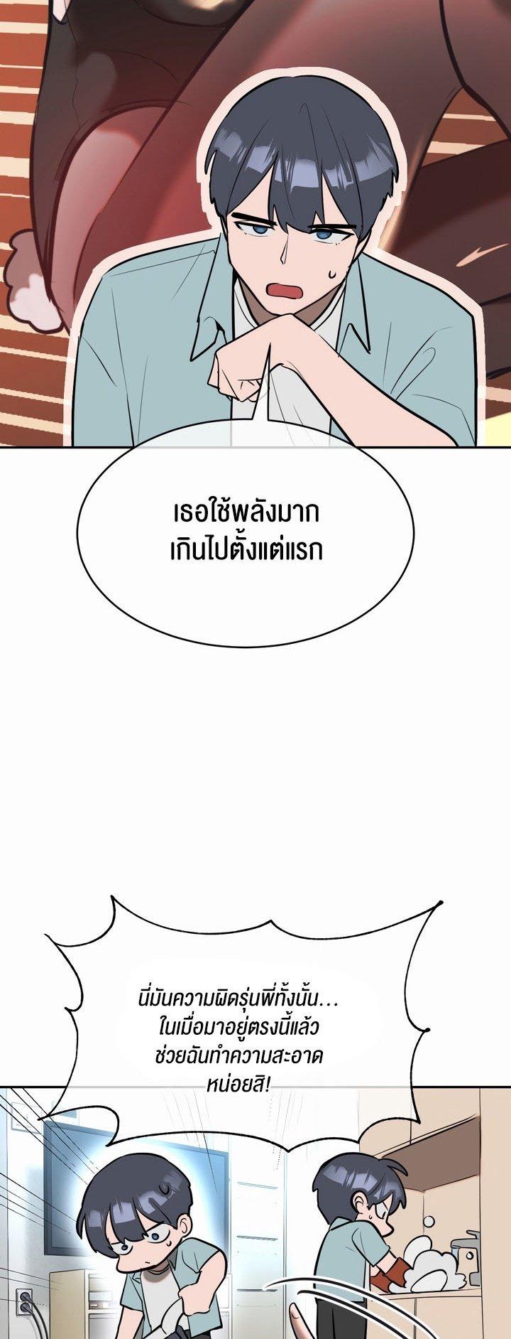 Doujin-Lc- อ่าน โดจิน มังฮวา เกาหลี ญี่ปุ่น จีน แปลไทย Magic Girl Service ตอนที่ 1 2 3 4 5 6 7 8 9 10 11 12 13 14 ฟรี ไม่มีโฆษณา อ่าน โดจิน Manhwa เกาหลี ญี่ปุ่น จีน เรามีครบ คัดมาให้เน้นๆ โดจิน 18+ รับประกันความฟินโดย  Doujin Lc