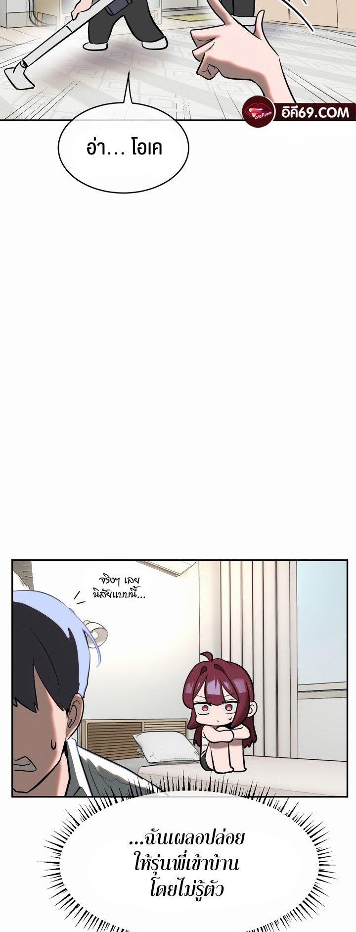 Doujin-Lc- อ่าน โดจิน มังฮวา เกาหลี ญี่ปุ่น จีน แปลไทย Magic Girl Service ตอนที่ 1 2 3 4 5 6 7 8 9 10 11 12 13 14 ฟรี ไม่มีโฆษณา อ่าน โดจิน Manhwa เกาหลี ญี่ปุ่น จีน เรามีครบ คัดมาให้เน้นๆ โดจิน 18+ รับประกันความฟินโดย  Doujin Lc