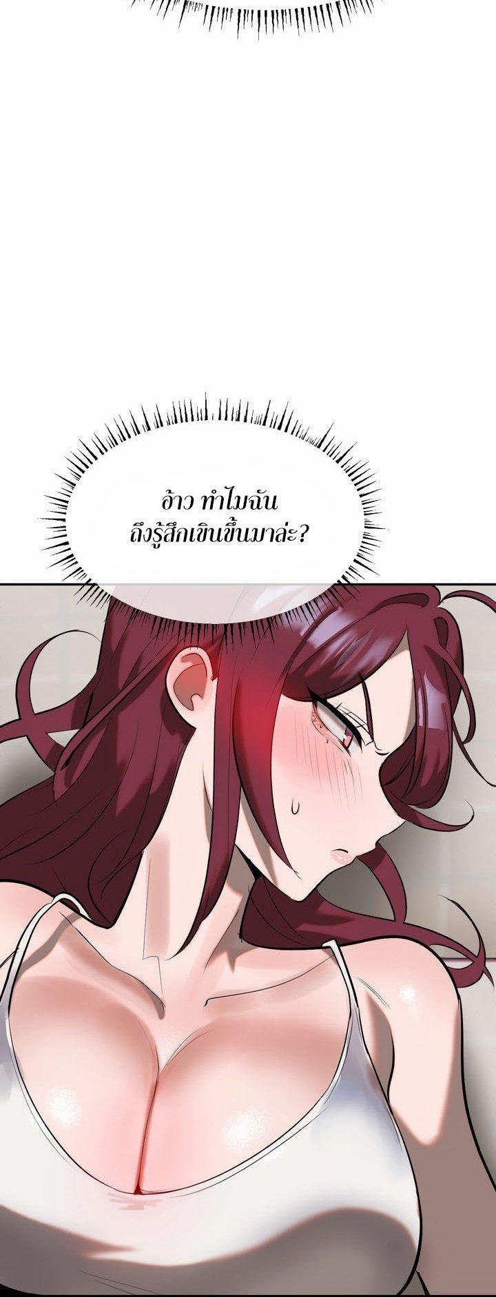 Doujin-Lc- อ่าน โดจิน มังฮวา เกาหลี ญี่ปุ่น จีน แปลไทย Magic Girl Service ตอนที่ 1 2 3 4 5 6 7 8 9 10 11 12 13 14 ฟรี ไม่มีโฆษณา อ่าน โดจิน Manhwa เกาหลี ญี่ปุ่น จีน เรามีครบ คัดมาให้เน้นๆ โดจิน 18+ รับประกันความฟินโดย  Doujin Lc
