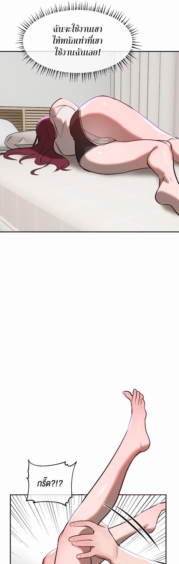 Doujin-Lc- อ่าน โดจิน มังฮวา เกาหลี ญี่ปุ่น จีน แปลไทย Magic Girl Service ตอนที่ 1 2 3 4 5 6 7 8 9 10 11 12 13 14 ฟรี ไม่มีโฆษณา อ่าน โดจิน Manhwa เกาหลี ญี่ปุ่น จีน เรามีครบ คัดมาให้เน้นๆ โดจิน 18+ รับประกันความฟินโดย  Doujin Lc