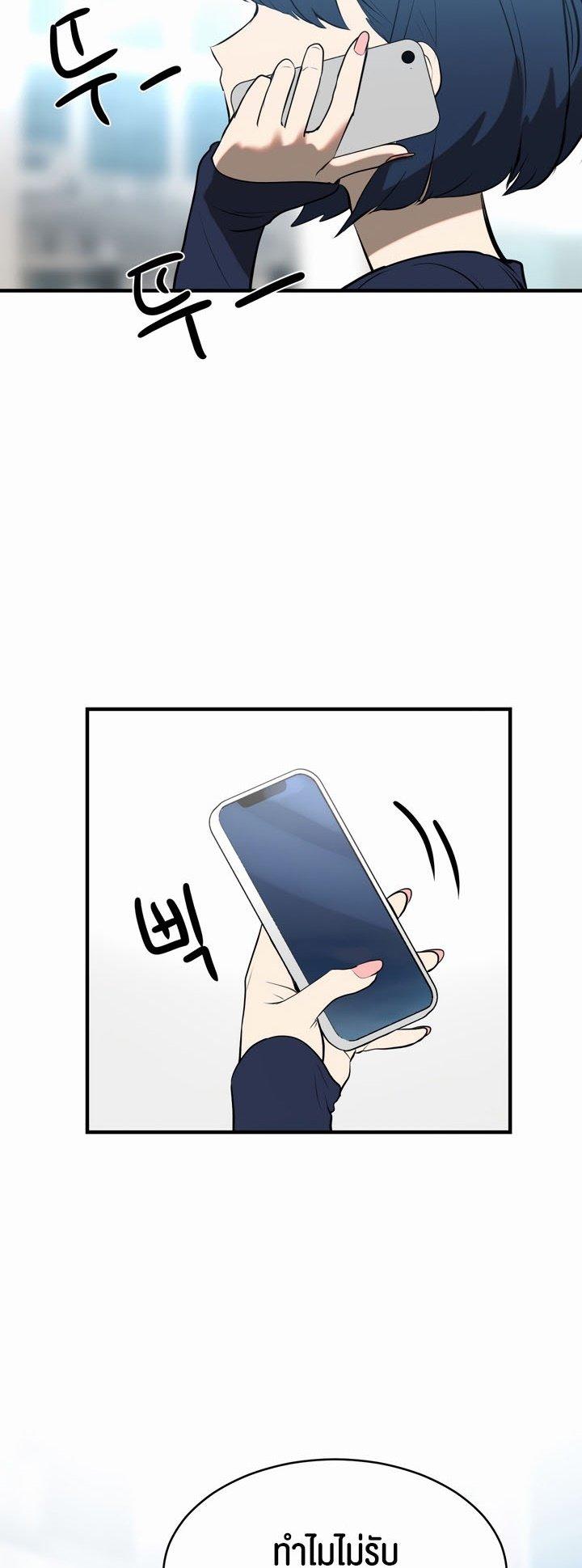 Doujin-Lc- อ่าน โดจิน มังฮวา เกาหลี ญี่ปุ่น จีน แปลไทย Magic Girl Service ตอนที่ 1 2 3 4 5 6 7 8 9 10 11 12 13 14 ฟรี ไม่มีโฆษณา อ่าน โดจิน Manhwa เกาหลี ญี่ปุ่น จีน เรามีครบ คัดมาให้เน้นๆ โดจิน 18+ รับประกันความฟินโดย  Doujin Lc