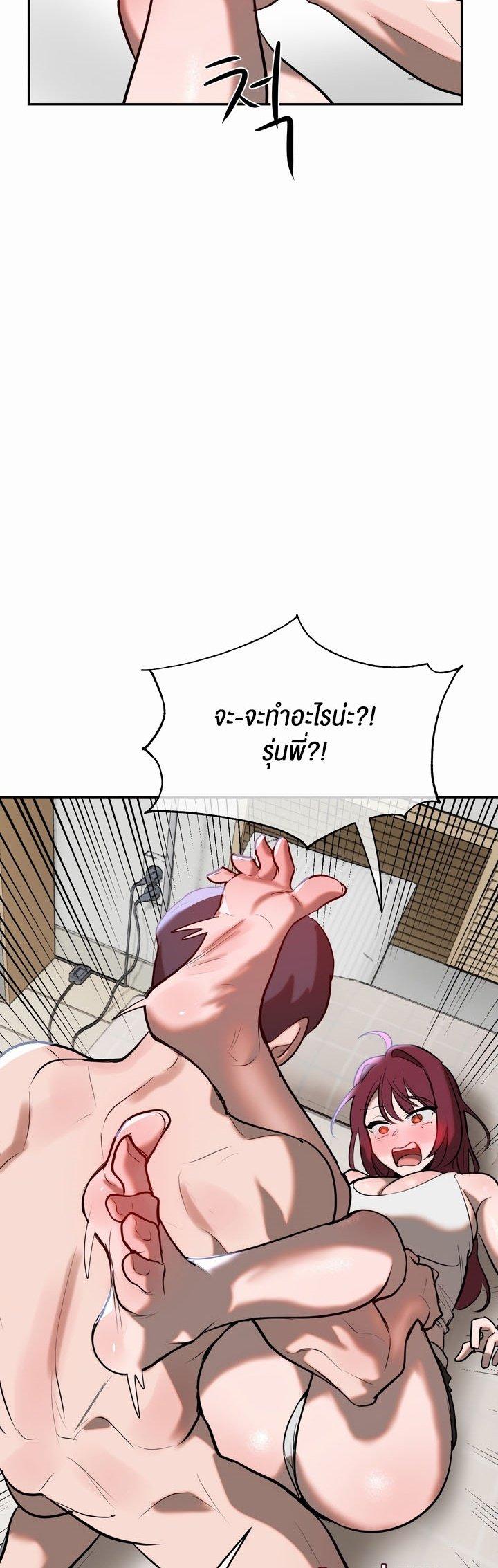 Doujin-Lc- อ่าน โดจิน มังฮวา เกาหลี ญี่ปุ่น จีน แปลไทย Magic Girl Service ตอนที่ 1 2 3 4 5 6 7 8 9 10 11 12 13 14 ฟรี ไม่มีโฆษณา อ่าน โดจิน Manhwa เกาหลี ญี่ปุ่น จีน เรามีครบ คัดมาให้เน้นๆ โดจิน 18+ รับประกันความฟินโดย  Doujin Lc