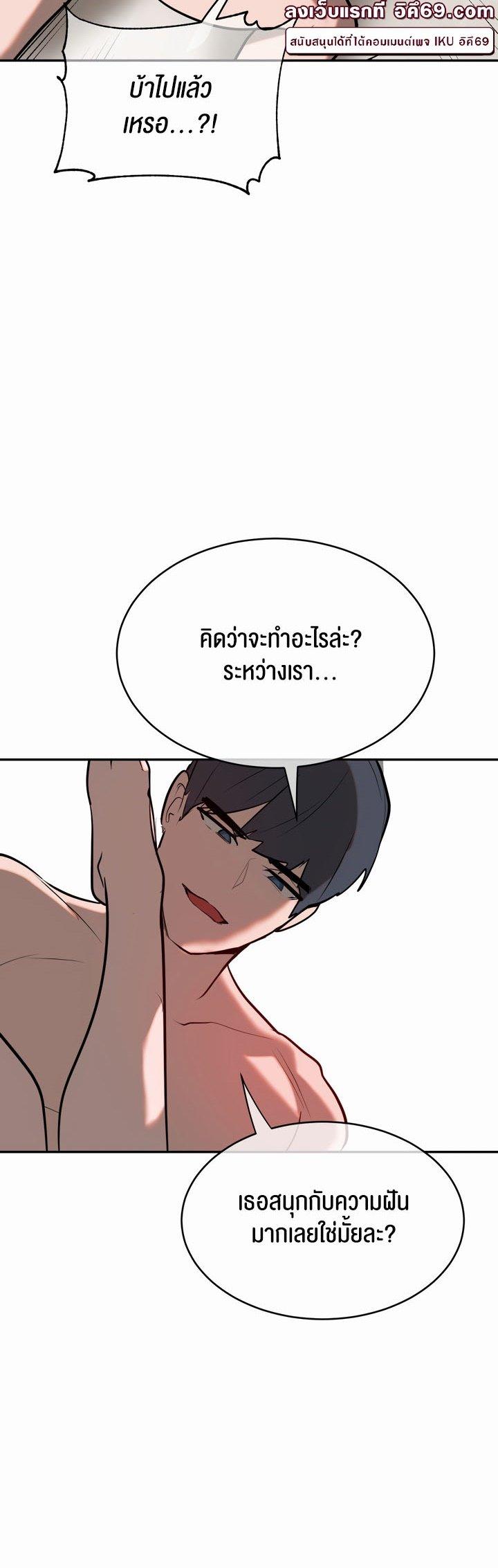 Doujin-Lc- อ่าน โดจิน มังฮวา เกาหลี ญี่ปุ่น จีน แปลไทย Magic Girl Service ตอนที่ 1 2 3 4 5 6 7 8 9 10 11 12 13 14 ฟรี ไม่มีโฆษณา อ่าน โดจิน Manhwa เกาหลี ญี่ปุ่น จีน เรามีครบ คัดมาให้เน้นๆ โดจิน 18+ รับประกันความฟินโดย  Doujin Lc