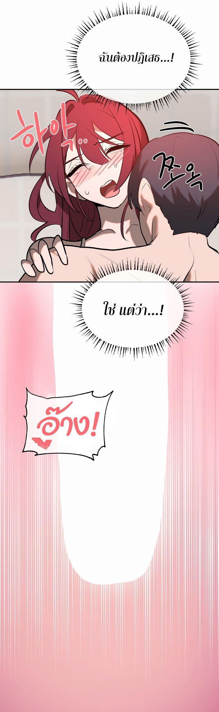 Doujin-Lc- อ่าน โดจิน มังฮวา เกาหลี ญี่ปุ่น จีน แปลไทย Magic Girl Service ตอนที่ 1 2 3 4 5 6 7 8 9 10 11 12 13 14 ฟรี ไม่มีโฆษณา อ่าน โดจิน Manhwa เกาหลี ญี่ปุ่น จีน เรามีครบ คัดมาให้เน้นๆ โดจิน 18+ รับประกันความฟินโดย  Doujin Lc