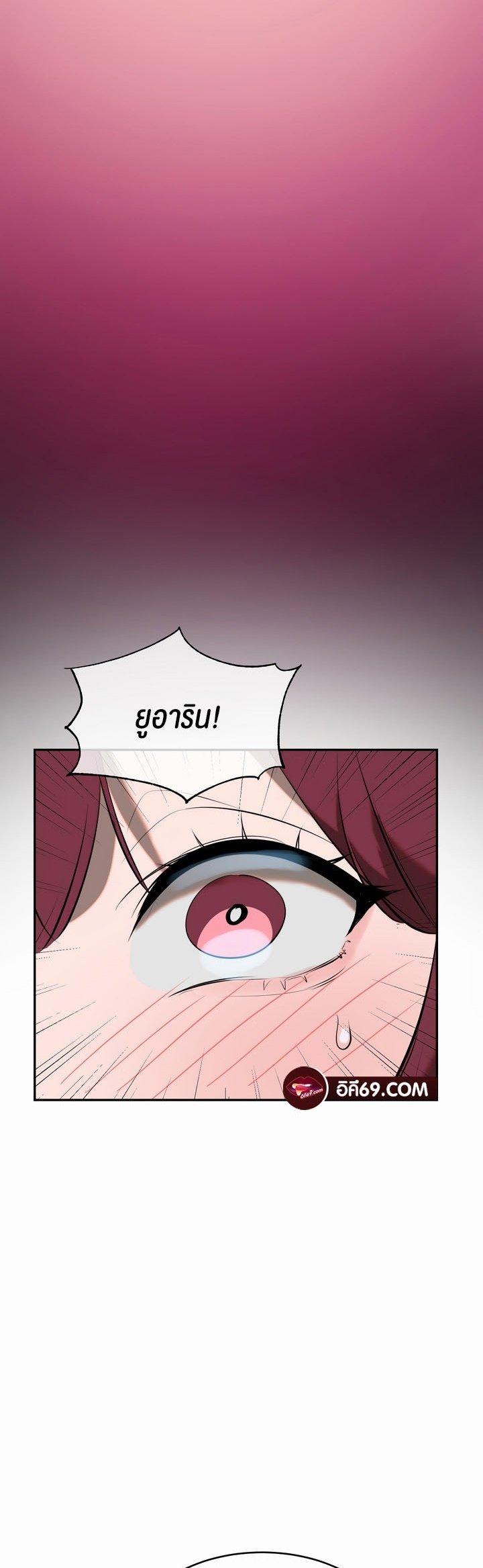 Doujin-Lc- อ่าน โดจิน มังฮวา เกาหลี ญี่ปุ่น จีน แปลไทย Magic Girl Service ตอนที่ 1 2 3 4 5 6 7 8 9 10 11 12 13 14 ฟรี ไม่มีโฆษณา อ่าน โดจิน Manhwa เกาหลี ญี่ปุ่น จีน เรามีครบ คัดมาให้เน้นๆ โดจิน 18+ รับประกันความฟินโดย  Doujin Lc