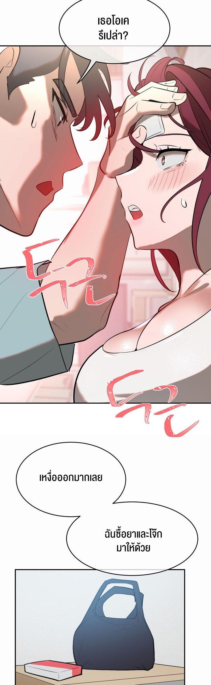 Doujin-Lc- อ่าน โดจิน มังฮวา เกาหลี ญี่ปุ่น จีน แปลไทย Magic Girl Service ตอนที่ 1 2 3 4 5 6 7 8 9 10 11 12 13 14 ฟรี ไม่มีโฆษณา อ่าน โดจิน Manhwa เกาหลี ญี่ปุ่น จีน เรามีครบ คัดมาให้เน้นๆ โดจิน 18+ รับประกันความฟินโดย  Doujin Lc
