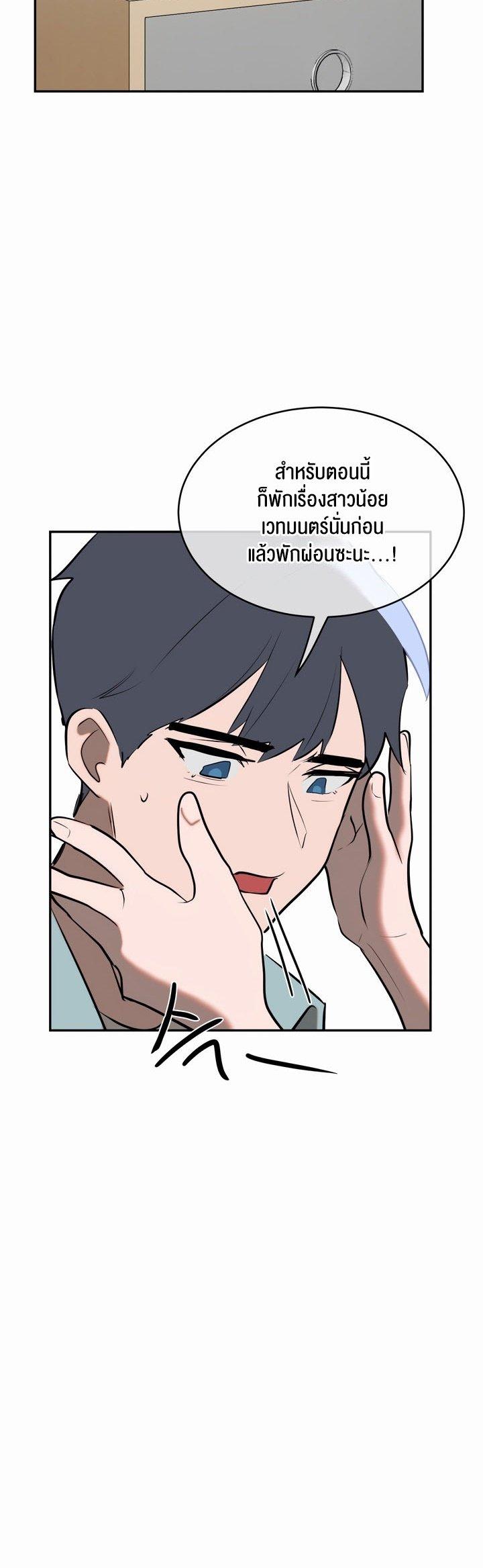 Doujin-Lc- อ่าน โดจิน มังฮวา เกาหลี ญี่ปุ่น จีน แปลไทย Magic Girl Service ตอนที่ 1 2 3 4 5 6 7 8 9 10 11 12 13 14 ฟรี ไม่มีโฆษณา อ่าน โดจิน Manhwa เกาหลี ญี่ปุ่น จีน เรามีครบ คัดมาให้เน้นๆ โดจิน 18+ รับประกันความฟินโดย  Doujin Lc