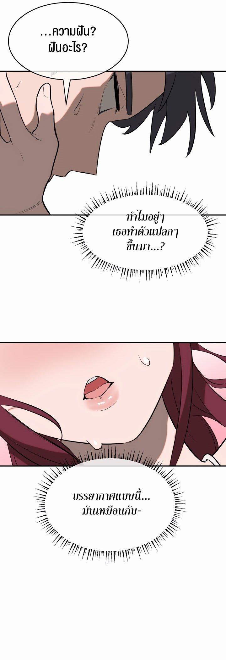 Doujin-Lc- อ่าน โดจิน มังฮวา เกาหลี ญี่ปุ่น จีน แปลไทย Magic Girl Service ตอนที่ 1 2 3 4 5 6 7 8 9 10 11 12 13 14 ฟรี ไม่มีโฆษณา อ่าน โดจิน Manhwa เกาหลี ญี่ปุ่น จีน เรามีครบ คัดมาให้เน้นๆ โดจิน 18+ รับประกันความฟินโดย  Doujin Lc