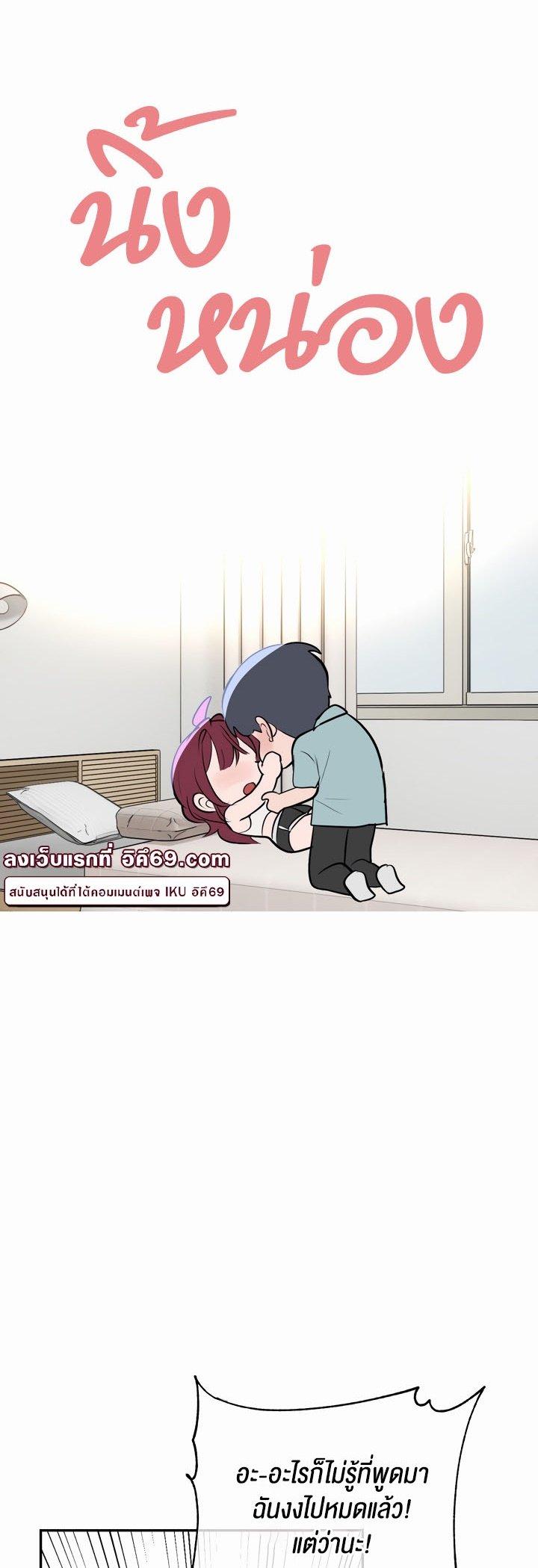 Doujin-Lc- อ่าน โดจิน มังฮวา เกาหลี ญี่ปุ่น จีน แปลไทย Magic Girl Service ตอนที่ 1 2 3 4 5 6 7 8 9 10 11 12 13 14 ฟรี ไม่มีโฆษณา อ่าน โดจิน Manhwa เกาหลี ญี่ปุ่น จีน เรามีครบ คัดมาให้เน้นๆ โดจิน 18+ รับประกันความฟินโดย  Doujin Lc