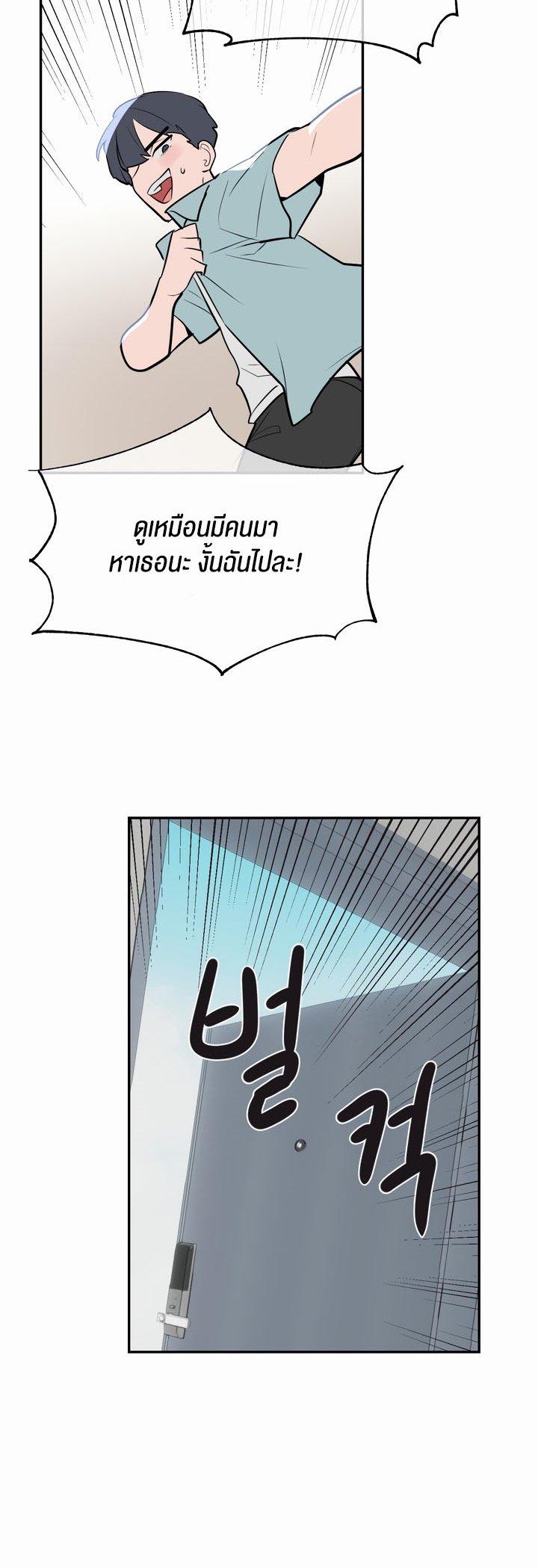 Doujin-Lc- อ่าน โดจิน มังฮวา เกาหลี ญี่ปุ่น จีน แปลไทย Magic Girl Service ตอนที่ 1 2 3 4 5 6 7 8 9 10 11 12 13 14 ฟรี ไม่มีโฆษณา อ่าน โดจิน Manhwa เกาหลี ญี่ปุ่น จีน เรามีครบ คัดมาให้เน้นๆ โดจิน 18+ รับประกันความฟินโดย  Doujin Lc