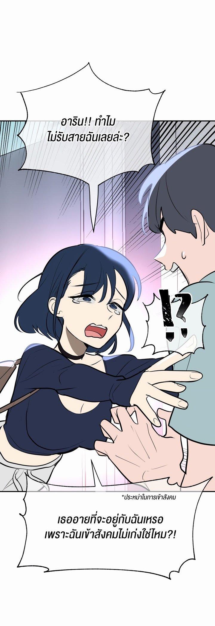 Doujin-Lc- อ่าน โดจิน มังฮวา เกาหลี ญี่ปุ่น จีน แปลไทย Magic Girl Service ตอนที่ 1 2 3 4 5 6 7 8 9 10 11 12 13 14 ฟรี ไม่มีโฆษณา อ่าน โดจิน Manhwa เกาหลี ญี่ปุ่น จีน เรามีครบ คัดมาให้เน้นๆ โดจิน 18+ รับประกันความฟินโดย  Doujin Lc