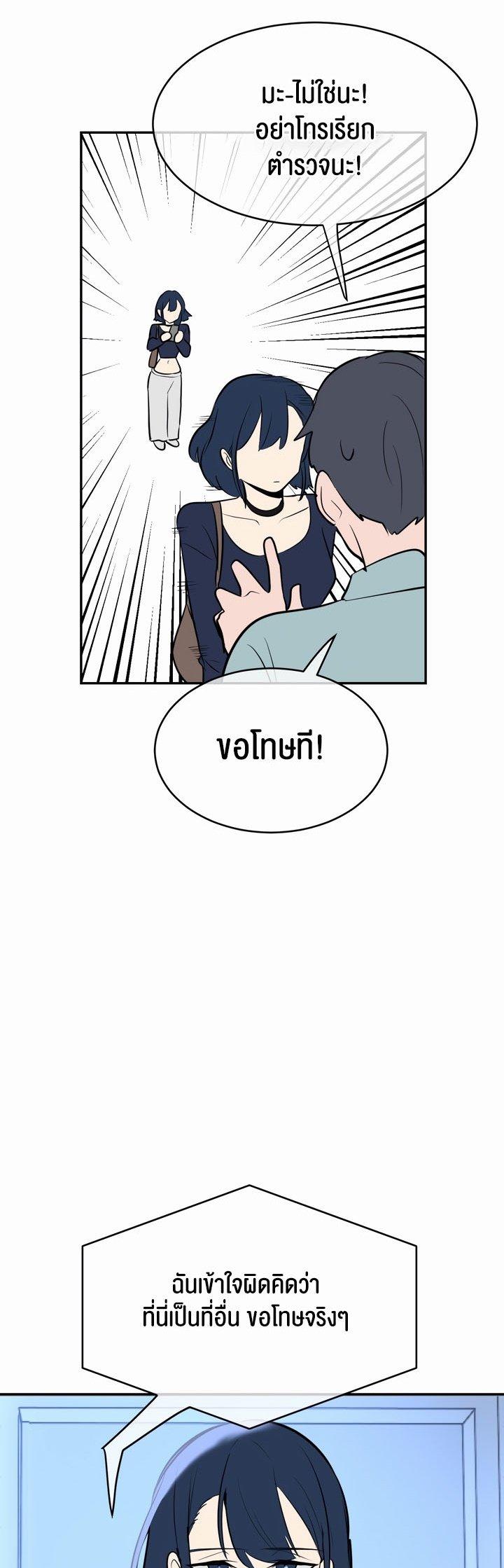 Doujin-Lc- อ่าน โดจิน มังฮวา เกาหลี ญี่ปุ่น จีน แปลไทย Magic Girl Service ตอนที่ 1 2 3 4 5 6 7 8 9 10 11 12 13 14 ฟรี ไม่มีโฆษณา อ่าน โดจิน Manhwa เกาหลี ญี่ปุ่น จีน เรามีครบ คัดมาให้เน้นๆ โดจิน 18+ รับประกันความฟินโดย  Doujin Lc