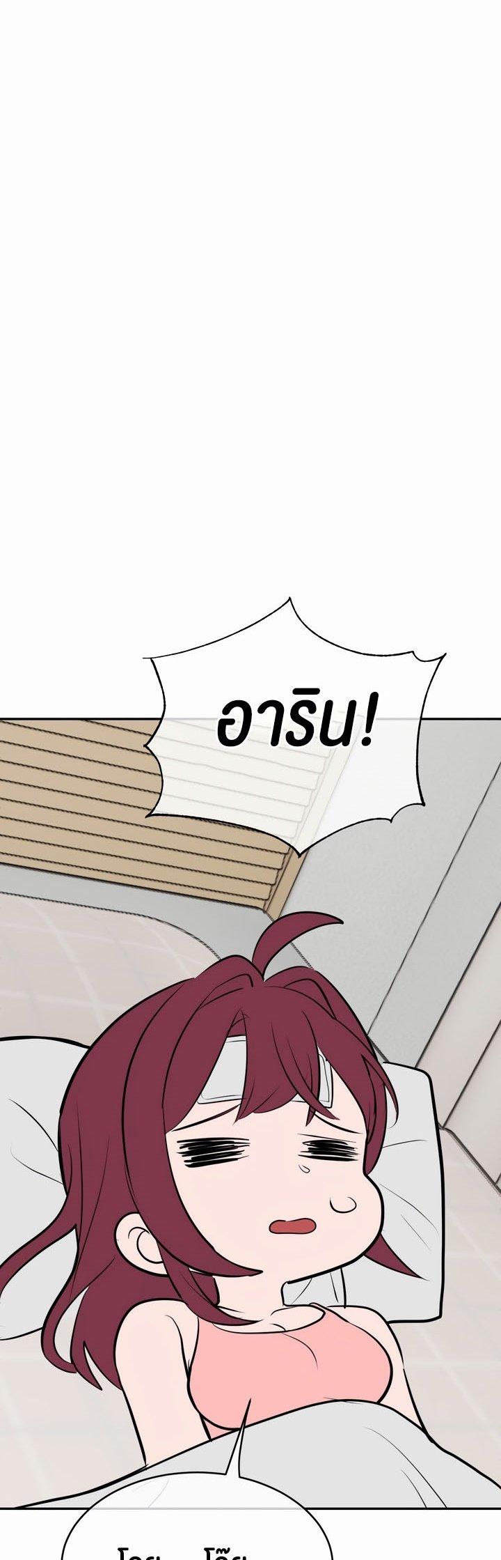 Doujin-Lc- อ่าน โดจิน มังฮวา เกาหลี ญี่ปุ่น จีน แปลไทย Magic Girl Service ตอนที่ 1 2 3 4 5 6 7 8 9 10 11 12 13 14 ฟรี ไม่มีโฆษณา อ่าน โดจิน Manhwa เกาหลี ญี่ปุ่น จีน เรามีครบ คัดมาให้เน้นๆ โดจิน 18+ รับประกันความฟินโดย  Doujin Lc