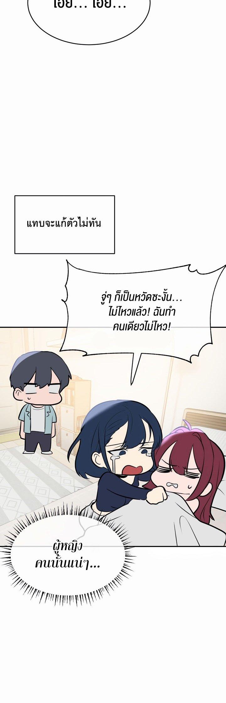 Doujin-Lc- อ่าน โดจิน มังฮวา เกาหลี ญี่ปุ่น จีน แปลไทย Magic Girl Service ตอนที่ 1 2 3 4 5 6 7 8 9 10 11 12 13 14 ฟรี ไม่มีโฆษณา อ่าน โดจิน Manhwa เกาหลี ญี่ปุ่น จีน เรามีครบ คัดมาให้เน้นๆ โดจิน 18+ รับประกันความฟินโดย  Doujin Lc