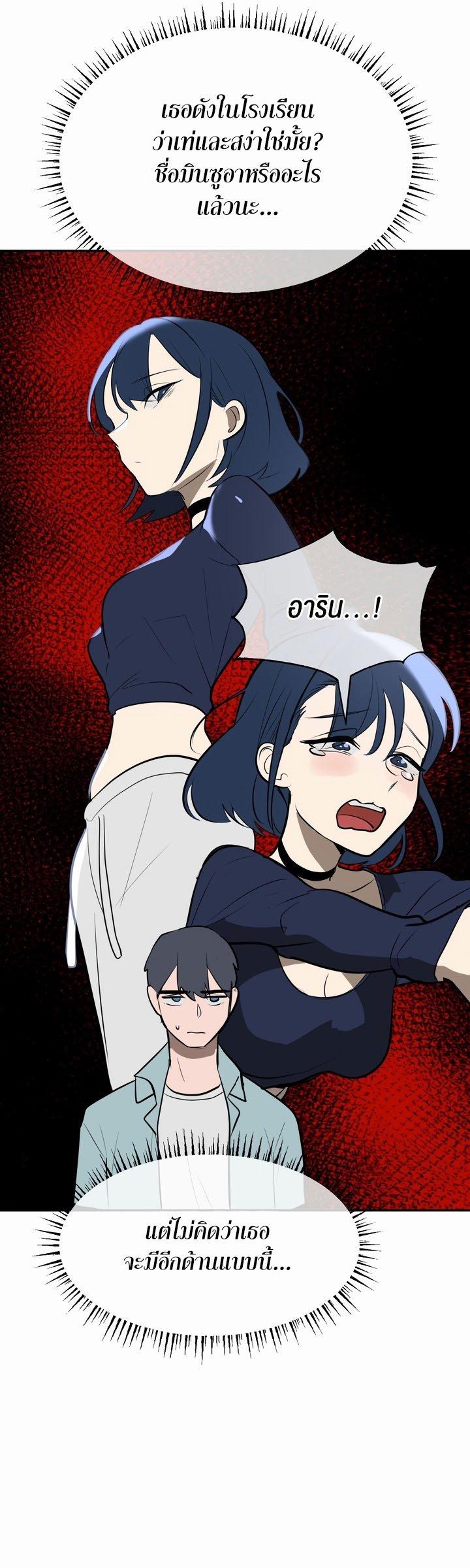 Doujin-Lc- อ่าน โดจิน มังฮวา เกาหลี ญี่ปุ่น จีน แปลไทย Magic Girl Service ตอนที่ 1 2 3 4 5 6 7 8 9 10 11 12 13 14 ฟรี ไม่มีโฆษณา อ่าน โดจิน Manhwa เกาหลี ญี่ปุ่น จีน เรามีครบ คัดมาให้เน้นๆ โดจิน 18+ รับประกันความฟินโดย  Doujin Lc
