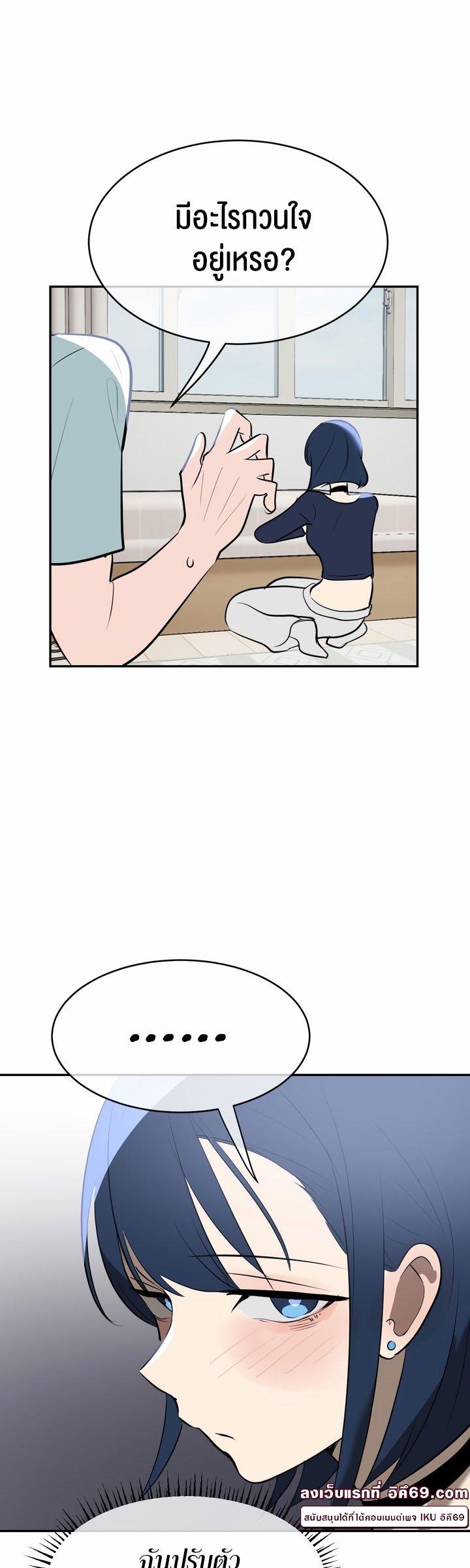 Doujin-Lc- อ่าน โดจิน มังฮวา เกาหลี ญี่ปุ่น จีน แปลไทย Magic Girl Service ตอนที่ 1 2 3 4 5 6 7 8 9 10 11 12 13 14 ฟรี ไม่มีโฆษณา อ่าน โดจิน Manhwa เกาหลี ญี่ปุ่น จีน เรามีครบ คัดมาให้เน้นๆ โดจิน 18+ รับประกันความฟินโดย  Doujin Lc