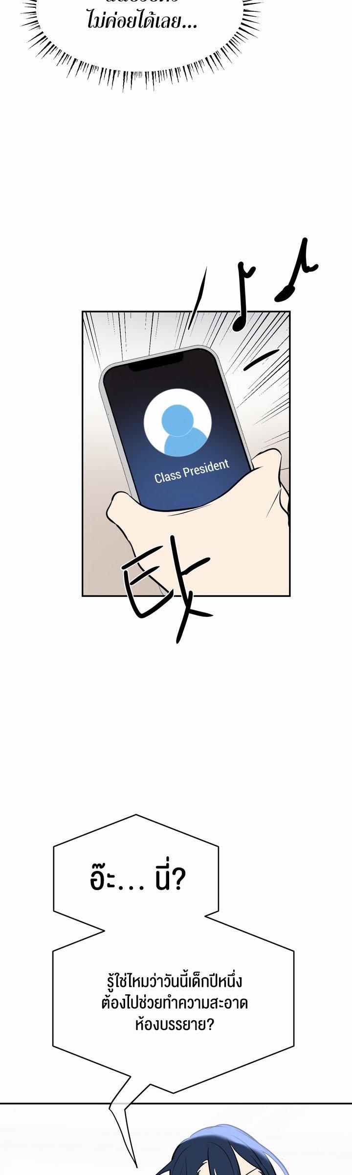 Doujin-Lc- อ่าน โดจิน มังฮวา เกาหลี ญี่ปุ่น จีน แปลไทย Magic Girl Service ตอนที่ 1 2 3 4 5 6 7 8 9 10 11 12 13 14 ฟรี ไม่มีโฆษณา อ่าน โดจิน Manhwa เกาหลี ญี่ปุ่น จีน เรามีครบ คัดมาให้เน้นๆ โดจิน 18+ รับประกันความฟินโดย  Doujin Lc