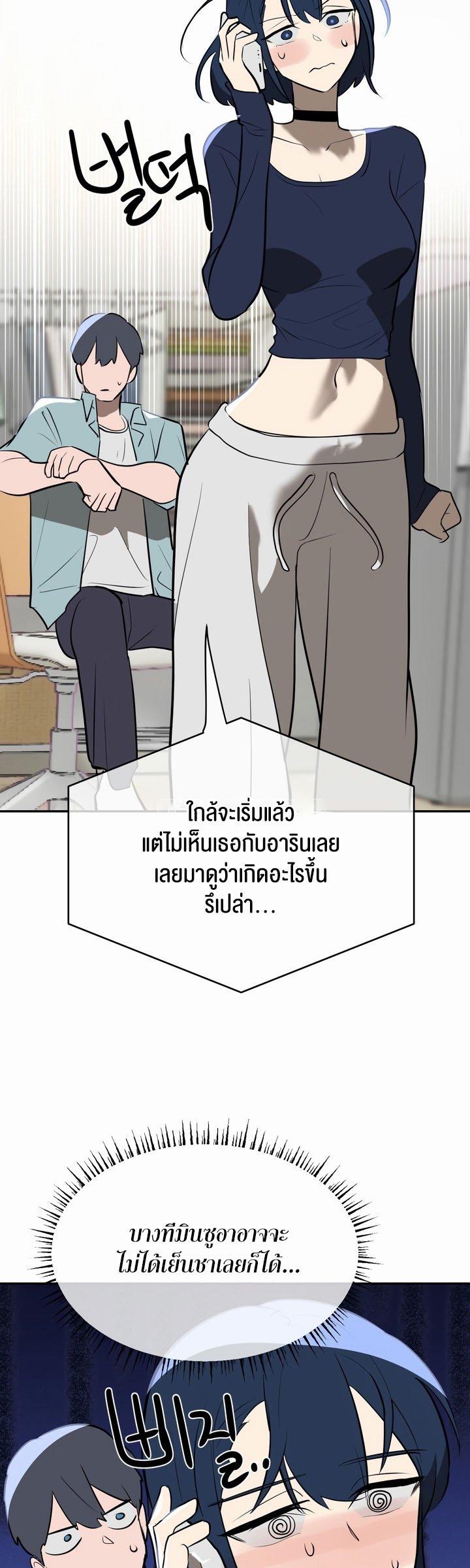 Doujin-Lc- อ่าน โดจิน มังฮวา เกาหลี ญี่ปุ่น จีน แปลไทย Magic Girl Service ตอนที่ 1 2 3 4 5 6 7 8 9 10 11 12 13 14 ฟรี ไม่มีโฆษณา อ่าน โดจิน Manhwa เกาหลี ญี่ปุ่น จีน เรามีครบ คัดมาให้เน้นๆ โดจิน 18+ รับประกันความฟินโดย  Doujin Lc