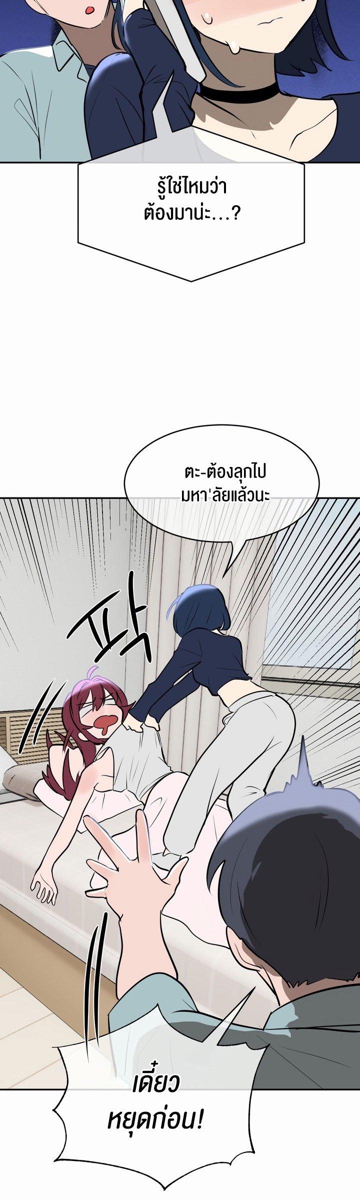 Doujin-Lc- อ่าน โดจิน มังฮวา เกาหลี ญี่ปุ่น จีน แปลไทย Magic Girl Service ตอนที่ 1 2 3 4 5 6 7 8 9 10 11 12 13 14 ฟรี ไม่มีโฆษณา อ่าน โดจิน Manhwa เกาหลี ญี่ปุ่น จีน เรามีครบ คัดมาให้เน้นๆ โดจิน 18+ รับประกันความฟินโดย  Doujin Lc