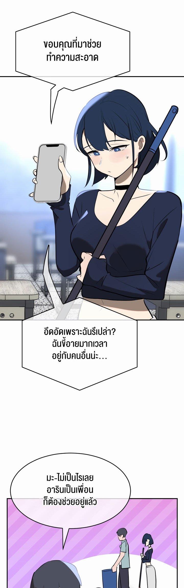 Doujin-Lc- อ่าน โดจิน มังฮวา เกาหลี ญี่ปุ่น จีน แปลไทย Magic Girl Service ตอนที่ 1 2 3 4 5 6 7 8 9 10 11 12 13 14 ฟรี ไม่มีโฆษณา อ่าน โดจิน Manhwa เกาหลี ญี่ปุ่น จีน เรามีครบ คัดมาให้เน้นๆ โดจิน 18+ รับประกันความฟินโดย  Doujin Lc