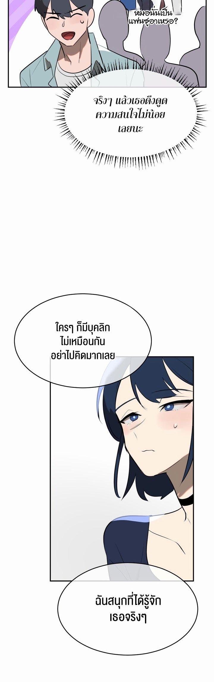 Doujin-Lc- อ่าน โดจิน มังฮวา เกาหลี ญี่ปุ่น จีน แปลไทย Magic Girl Service ตอนที่ 1 2 3 4 5 6 7 8 9 10 11 12 13 14 ฟรี ไม่มีโฆษณา อ่าน โดจิน Manhwa เกาหลี ญี่ปุ่น จีน เรามีครบ คัดมาให้เน้นๆ โดจิน 18+ รับประกันความฟินโดย  Doujin Lc