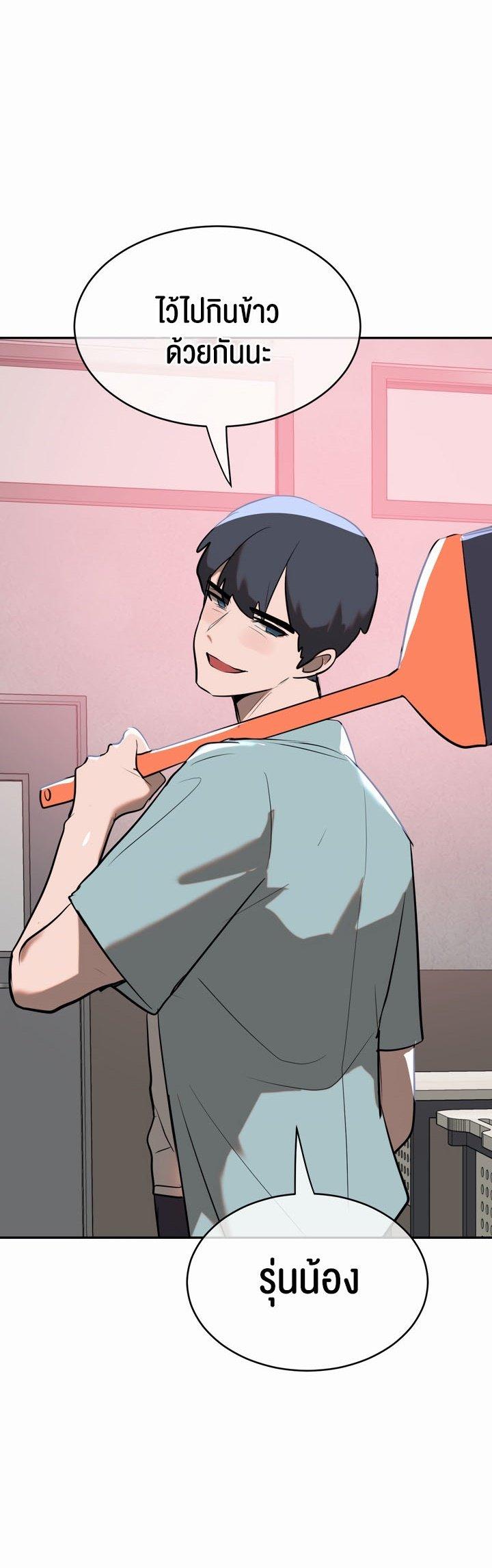 Doujin-Lc- อ่าน โดจิน มังฮวา เกาหลี ญี่ปุ่น จีน แปลไทย Magic Girl Service ตอนที่ 1 2 3 4 5 6 7 8 9 10 11 12 13 14 ฟรี ไม่มีโฆษณา อ่าน โดจิน Manhwa เกาหลี ญี่ปุ่น จีน เรามีครบ คัดมาให้เน้นๆ โดจิน 18+ รับประกันความฟินโดย  Doujin Lc