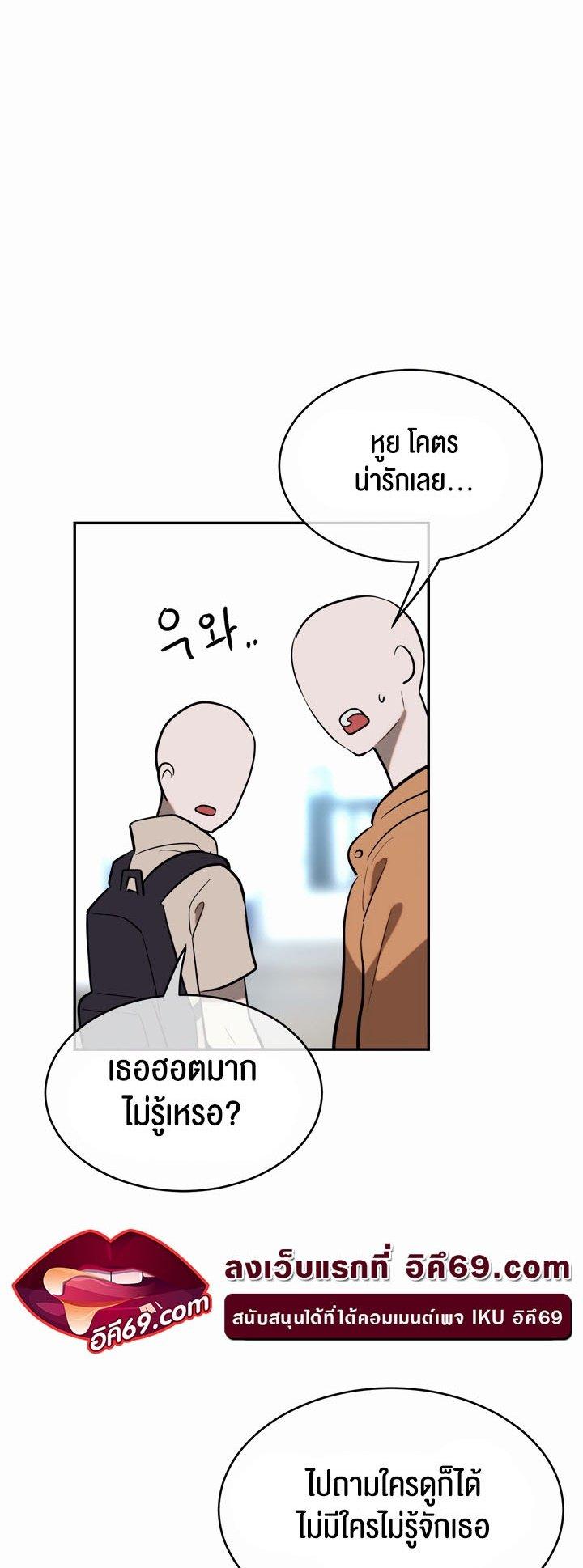Doujin-Lc- อ่าน โดจิน มังฮวา เกาหลี ญี่ปุ่น จีน แปลไทย Magic Girl Service ตอนที่ 1 2 3 4 5 6 7 8 9 10 11 12 13 14 ฟรี ไม่มีโฆษณา อ่าน โดจิน Manhwa เกาหลี ญี่ปุ่น จีน เรามีครบ คัดมาให้เน้นๆ โดจิน 18+ รับประกันความฟินโดย  Doujin Lc