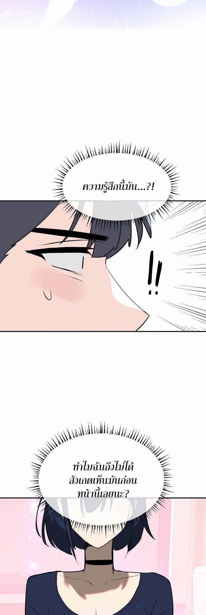 Doujin-Lc- อ่าน โดจิน มังฮวา เกาหลี ญี่ปุ่น จีน แปลไทย Magic Girl Service ตอนที่ 1 2 3 4 5 6 7 8 9 10 11 12 13 14 ฟรี ไม่มีโฆษณา อ่าน โดจิน Manhwa เกาหลี ญี่ปุ่น จีน เรามีครบ คัดมาให้เน้นๆ โดจิน 18+ รับประกันความฟินโดย  Doujin Lc