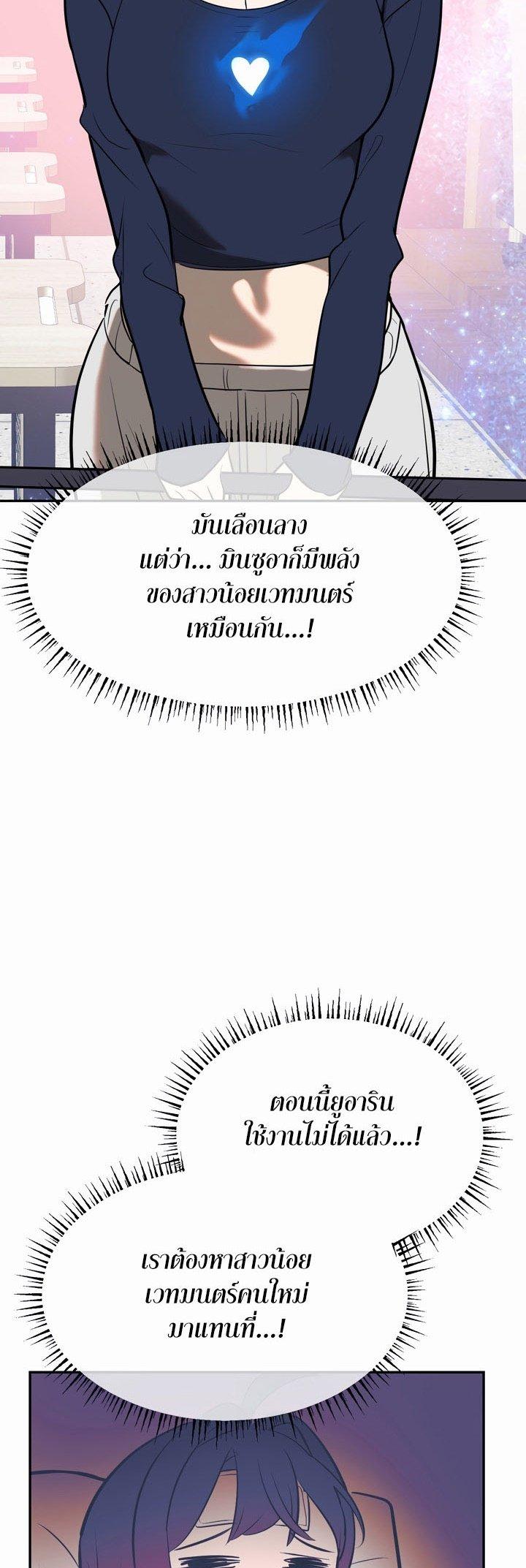 Doujin-Lc- อ่าน โดจิน มังฮวา เกาหลี ญี่ปุ่น จีน แปลไทย Magic Girl Service ตอนที่ 1 2 3 4 5 6 7 8 9 10 11 12 13 14 ฟรี ไม่มีโฆษณา อ่าน โดจิน Manhwa เกาหลี ญี่ปุ่น จีน เรามีครบ คัดมาให้เน้นๆ โดจิน 18+ รับประกันความฟินโดย  Doujin Lc