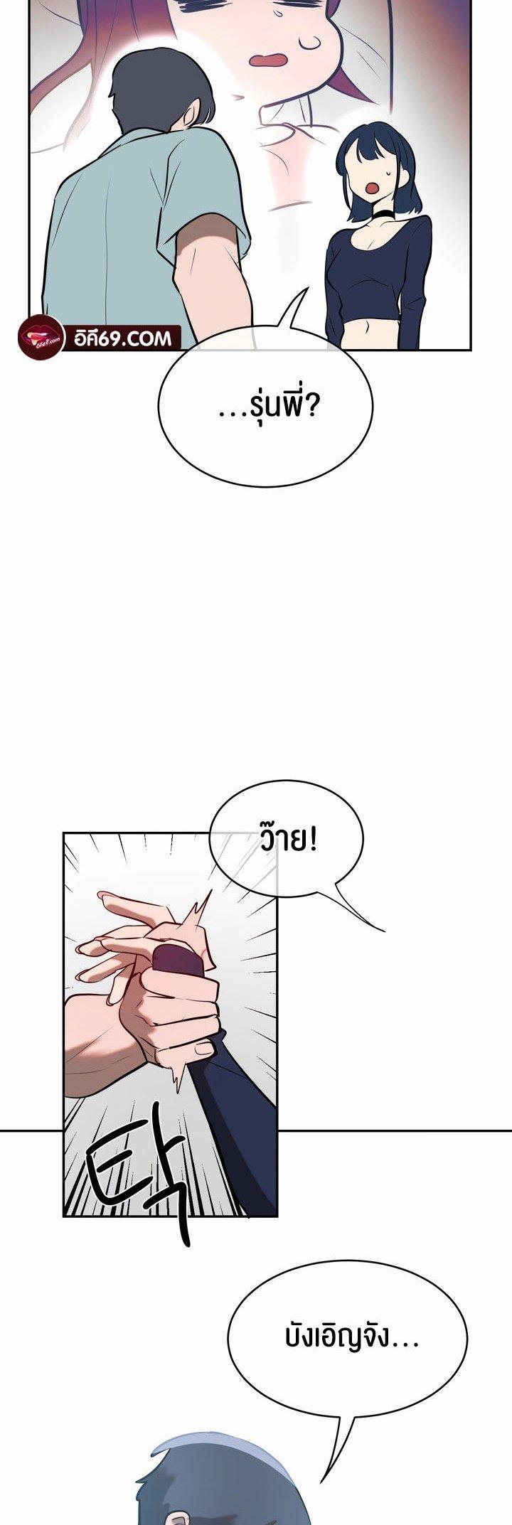Doujin-Lc- อ่าน โดจิน มังฮวา เกาหลี ญี่ปุ่น จีน แปลไทย Magic Girl Service ตอนที่ 1 2 3 4 5 6 7 8 9 10 11 12 13 14 ฟรี ไม่มีโฆษณา อ่าน โดจิน Manhwa เกาหลี ญี่ปุ่น จีน เรามีครบ คัดมาให้เน้นๆ โดจิน 18+ รับประกันความฟินโดย  Doujin Lc