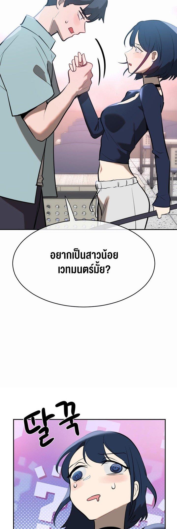 Doujin-Lc- อ่าน โดจิน มังฮวา เกาหลี ญี่ปุ่น จีน แปลไทย Magic Girl Service ตอนที่ 1 2 3 4 5 6 7 8 9 10 11 12 13 14 ฟรี ไม่มีโฆษณา อ่าน โดจิน Manhwa เกาหลี ญี่ปุ่น จีน เรามีครบ คัดมาให้เน้นๆ โดจิน 18+ รับประกันความฟินโดย  Doujin Lc