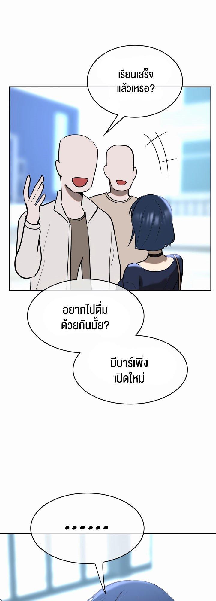 Doujin-Lc- อ่าน โดจิน มังฮวา เกาหลี ญี่ปุ่น จีน แปลไทย Magic Girl Service ตอนที่ 1 2 3 4 5 6 7 8 9 10 11 12 13 14 ฟรี ไม่มีโฆษณา อ่าน โดจิน Manhwa เกาหลี ญี่ปุ่น จีน เรามีครบ คัดมาให้เน้นๆ โดจิน 18+ รับประกันความฟินโดย  Doujin Lc