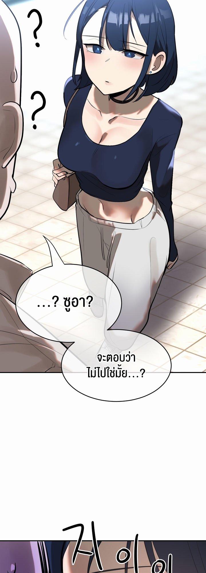 Doujin-Lc- อ่าน โดจิน มังฮวา เกาหลี ญี่ปุ่น จีน แปลไทย Magic Girl Service ตอนที่ 1 2 3 4 5 6 7 8 9 10 11 12 13 14 ฟรี ไม่มีโฆษณา อ่าน โดจิน Manhwa เกาหลี ญี่ปุ่น จีน เรามีครบ คัดมาให้เน้นๆ โดจิน 18+ รับประกันความฟินโดย  Doujin Lc