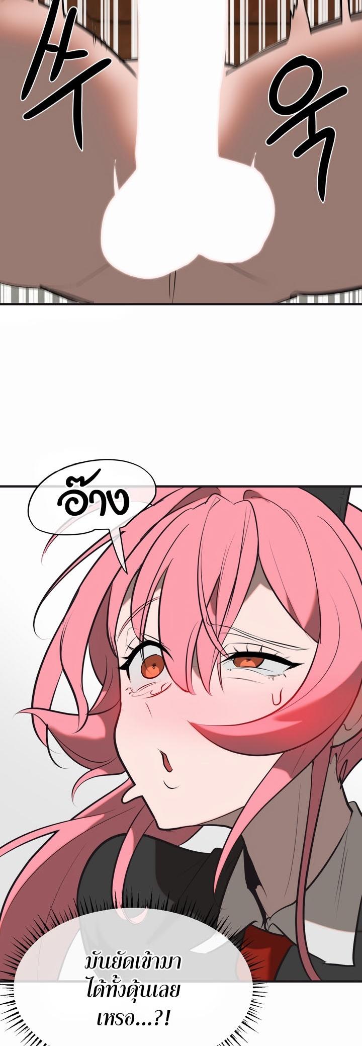 Doujin-Lc- อ่าน โดจิน มังฮวา เกาหลี ญี่ปุ่น จีน แปลไทย Magic Girl Service ตอนที่ 1 2 3 4 5 6 7 8 9 10 11 12 13 14 ฟรี ไม่มีโฆษณา อ่าน โดจิน Manhwa เกาหลี ญี่ปุ่น จีน เรามีครบ คัดมาให้เน้นๆ โดจิน 18+ รับประกันความฟินโดย  Doujin Lc