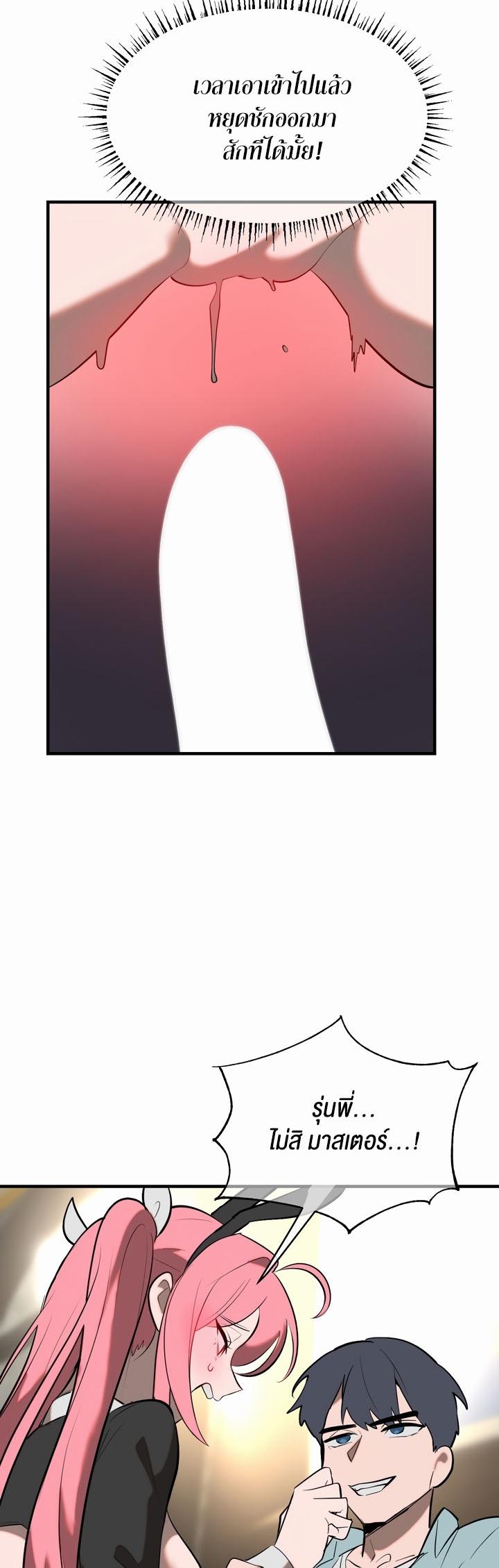 Doujin-Lc- อ่าน โดจิน มังฮวา เกาหลี ญี่ปุ่น จีน แปลไทย Magic Girl Service ตอนที่ 1 2 3 4 5 6 7 8 9 10 11 12 13 14 ฟรี ไม่มีโฆษณา อ่าน โดจิน Manhwa เกาหลี ญี่ปุ่น จีน เรามีครบ คัดมาให้เน้นๆ โดจิน 18+ รับประกันความฟินโดย  Doujin Lc
