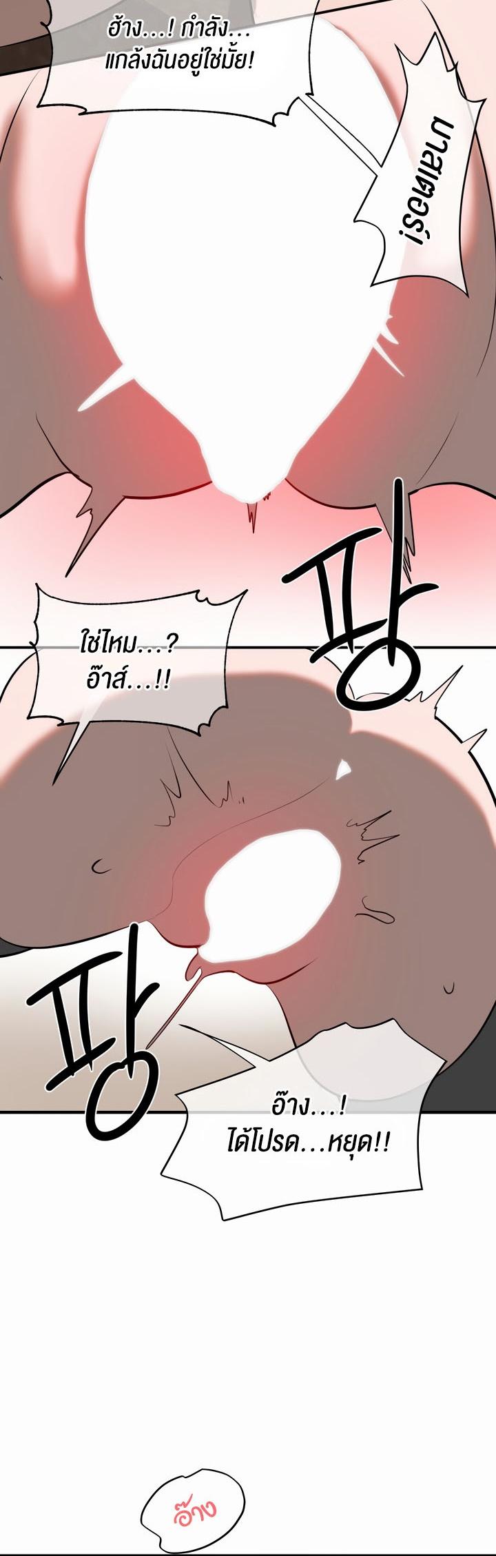 Doujin-Lc- อ่าน โดจิน มังฮวา เกาหลี ญี่ปุ่น จีน แปลไทย Magic Girl Service ตอนที่ 1 2 3 4 5 6 7 8 9 10 11 12 13 14 ฟรี ไม่มีโฆษณา อ่าน โดจิน Manhwa เกาหลี ญี่ปุ่น จีน เรามีครบ คัดมาให้เน้นๆ โดจิน 18+ รับประกันความฟินโดย  Doujin Lc