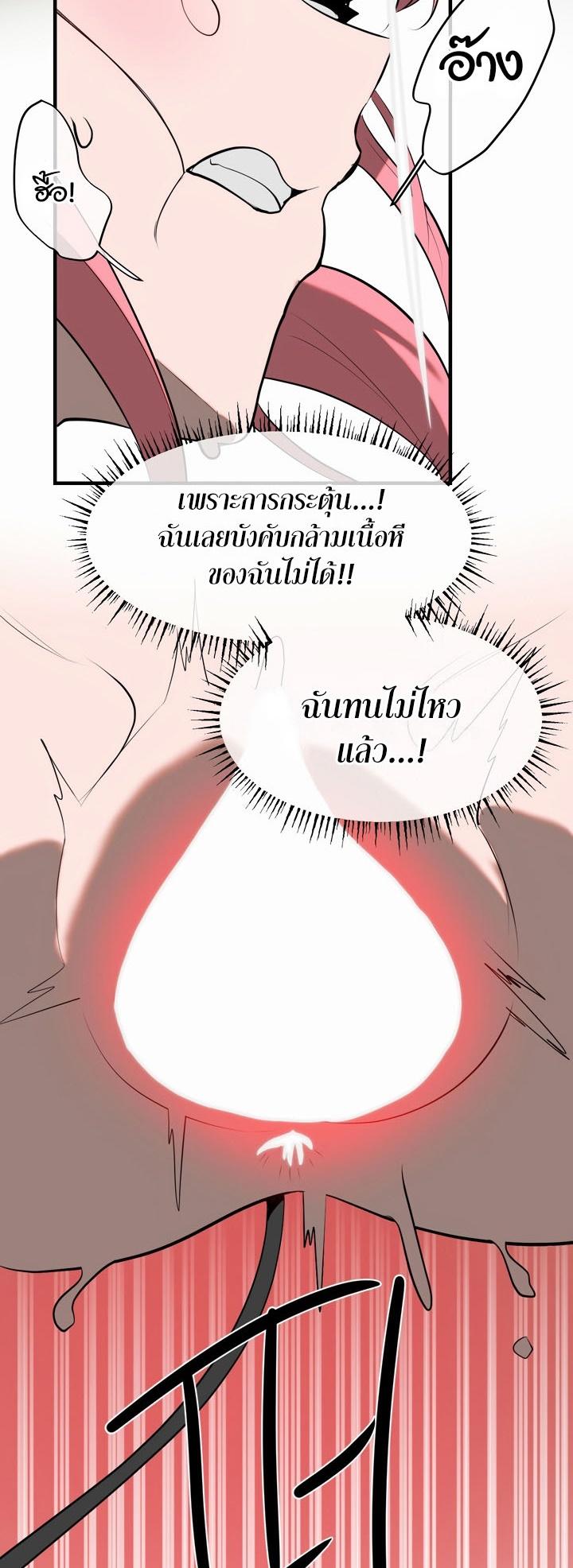 Doujin-Lc- อ่าน โดจิน มังฮวา เกาหลี ญี่ปุ่น จีน แปลไทย Magic Girl Service ตอนที่ 1 2 3 4 5 6 7 8 9 10 11 12 13 14 ฟรี ไม่มีโฆษณา อ่าน โดจิน Manhwa เกาหลี ญี่ปุ่น จีน เรามีครบ คัดมาให้เน้นๆ โดจิน 18+ รับประกันความฟินโดย  Doujin Lc