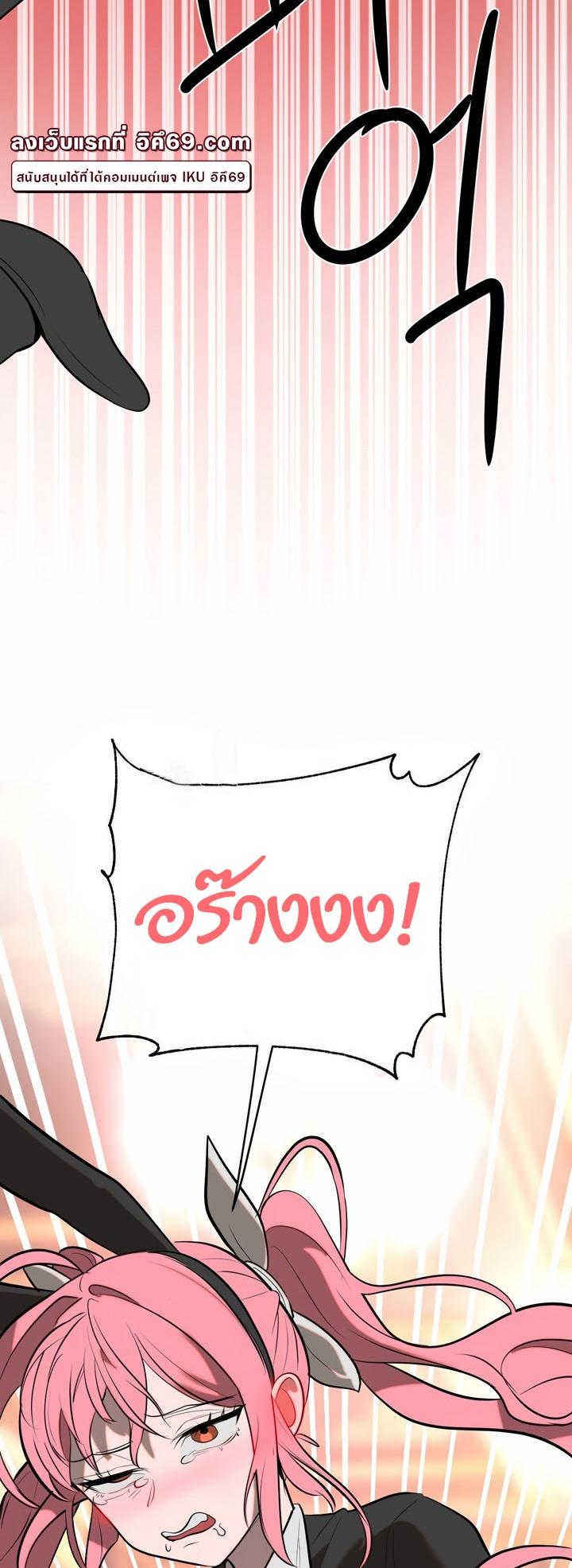 Doujin-Lc- อ่าน โดจิน มังฮวา เกาหลี ญี่ปุ่น จีน แปลไทย Magic Girl Service ตอนที่ 1 2 3 4 5 6 7 8 9 10 11 12 13 14 ฟรี ไม่มีโฆษณา อ่าน โดจิน Manhwa เกาหลี ญี่ปุ่น จีน เรามีครบ คัดมาให้เน้นๆ โดจิน 18+ รับประกันความฟินโดย  Doujin Lc