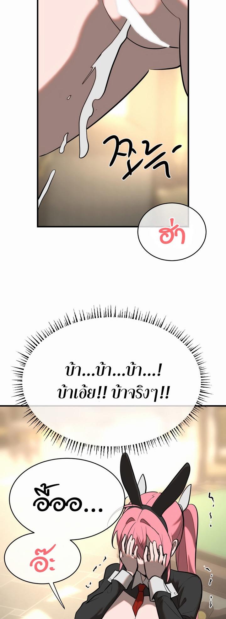 Doujin-Lc- อ่าน โดจิน มังฮวา เกาหลี ญี่ปุ่น จีน แปลไทย Magic Girl Service ตอนที่ 1 2 3 4 5 6 7 8 9 10 11 12 13 14 ฟรี ไม่มีโฆษณา อ่าน โดจิน Manhwa เกาหลี ญี่ปุ่น จีน เรามีครบ คัดมาให้เน้นๆ โดจิน 18+ รับประกันความฟินโดย  Doujin Lc