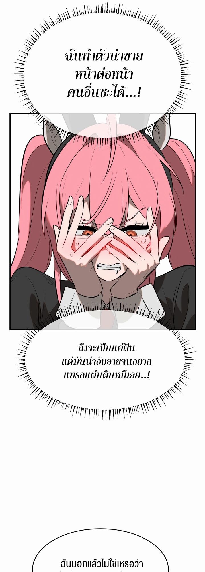 Doujin-Lc- อ่าน โดจิน มังฮวา เกาหลี ญี่ปุ่น จีน แปลไทย Magic Girl Service ตอนที่ 1 2 3 4 5 6 7 8 9 10 11 12 13 14 ฟรี ไม่มีโฆษณา อ่าน โดจิน Manhwa เกาหลี ญี่ปุ่น จีน เรามีครบ คัดมาให้เน้นๆ โดจิน 18+ รับประกันความฟินโดย  Doujin Lc