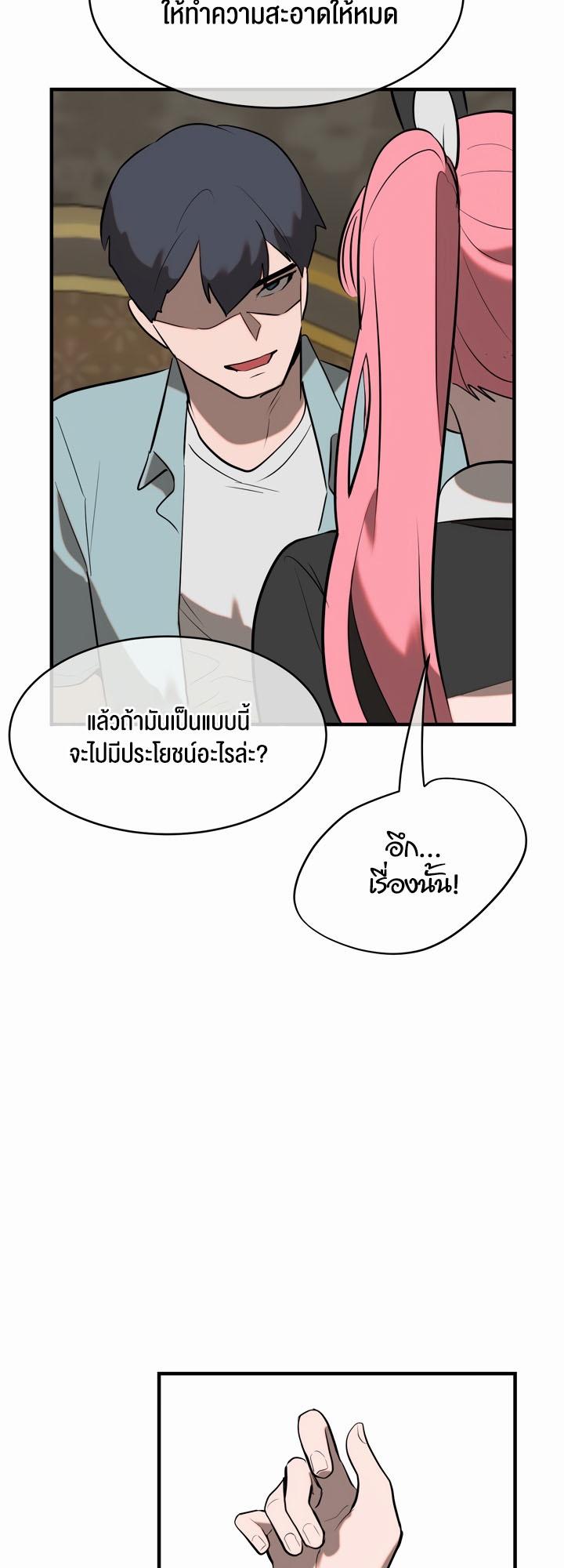 Doujin-Lc- อ่าน โดจิน มังฮวา เกาหลี ญี่ปุ่น จีน แปลไทย Magic Girl Service ตอนที่ 1 2 3 4 5 6 7 8 9 10 11 12 13 14 ฟรี ไม่มีโฆษณา อ่าน โดจิน Manhwa เกาหลี ญี่ปุ่น จีน เรามีครบ คัดมาให้เน้นๆ โดจิน 18+ รับประกันความฟินโดย  Doujin Lc