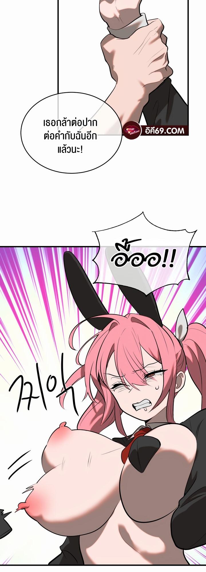 Doujin-Lc- อ่าน โดจิน มังฮวา เกาหลี ญี่ปุ่น จีน แปลไทย Magic Girl Service ตอนที่ 1 2 3 4 5 6 7 8 9 10 11 12 13 14 ฟรี ไม่มีโฆษณา อ่าน โดจิน Manhwa เกาหลี ญี่ปุ่น จีน เรามีครบ คัดมาให้เน้นๆ โดจิน 18+ รับประกันความฟินโดย  Doujin Lc